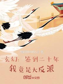 一剑斩大荒