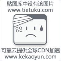 寄生仙朝