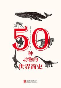秘境寻龙之吐蕃鬼城