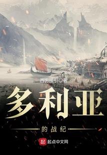 灵灭天穹