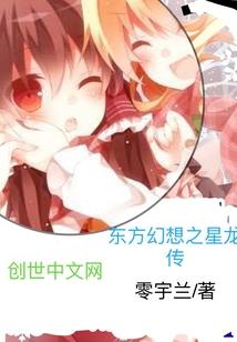 花开到花落的距离