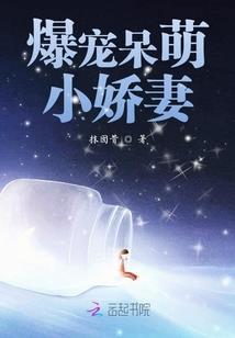 神话之长生诀