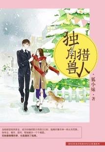 神诀弑天