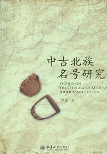 时光空巷物是人非