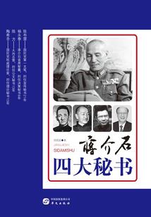 傲娇王爷请滚开