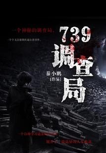 佳人窃君心