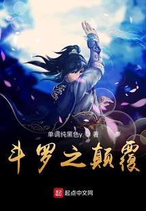 刘汴的现代生活