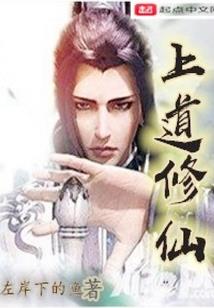 妖灵御兽记