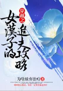 夜幕下的生活