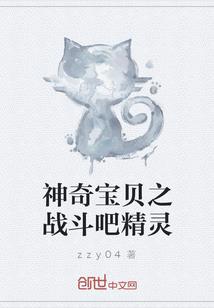 时光别走