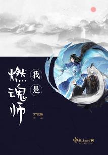 末龙世界
