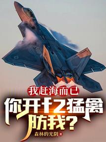 长公主她天天被死对头读心