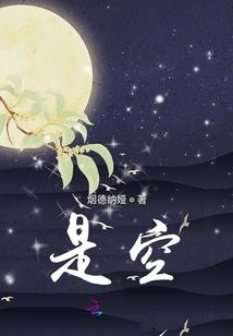 咤虎