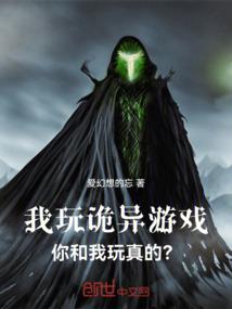 达阵之王