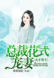 我主封神