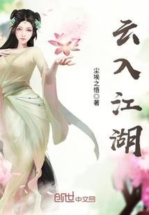 我的英雄系统
