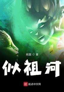 恰青葱年华
