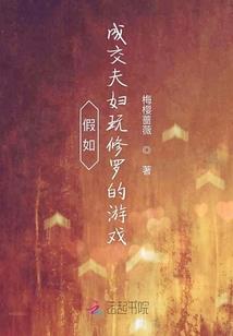 幻想地下城