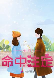 心衍经
