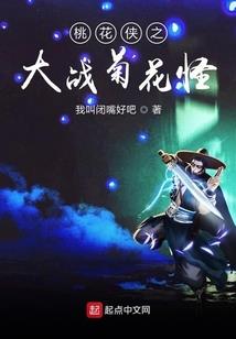 大唐长乐赋