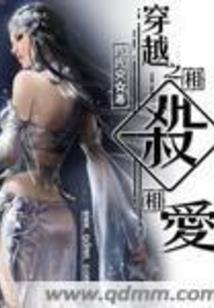 我开创了超凡文明