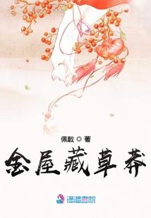 梦魇和猫先生