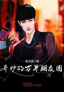 南城向晚