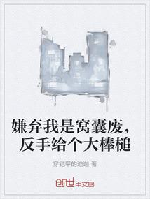 圣地高塔