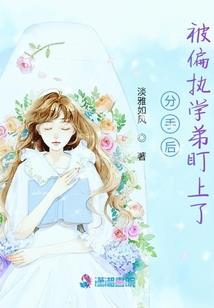 滚滚人头祭变法