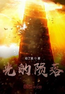 原神之我成了荧的系统