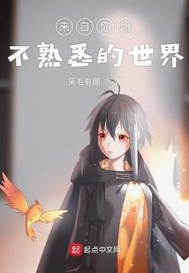 黑夜中的真实世界