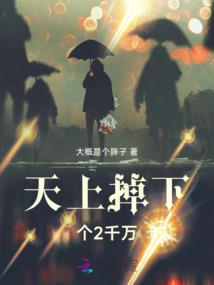 贪嗔痴戒定慧