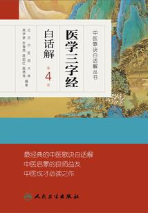 宠婚之女王归来