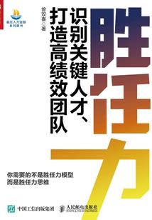 永恒极乐界