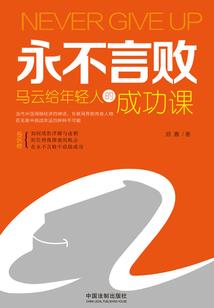 李炜答应我不要离开我