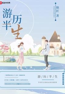 柔天道