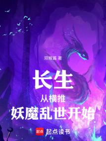 存尸