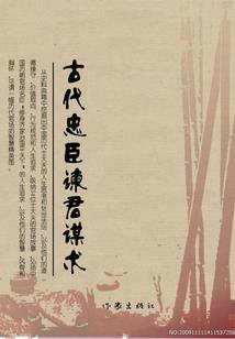 薰衣草之等待