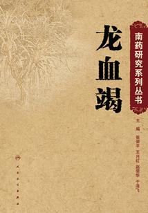 快开门是我