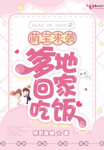 我装穷的事被校花识破了