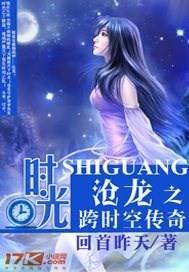 一剑尘清