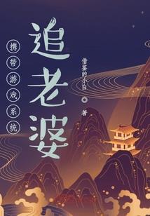 重生之全新的开始
