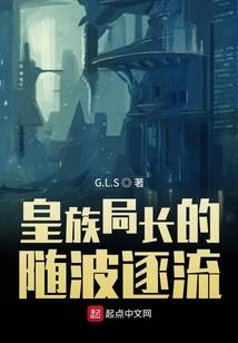 网游之混沌纪元