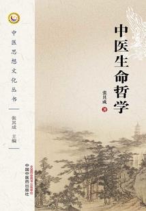 寰宇奇缘