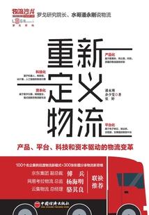 开局一个天赋