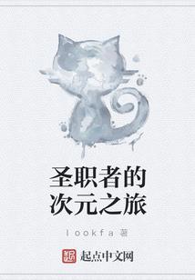 息梧
