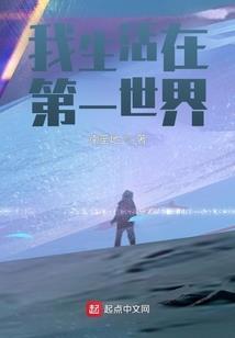 莫负韶光