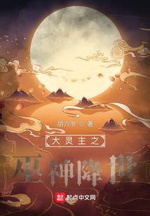 萧雅的美好时光