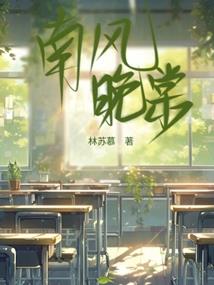 耀网计划