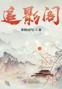 苒苒青葱，时光正好